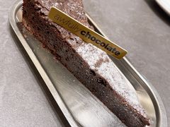 -Ninethirty by Awfully Chocolate(天环广场店)