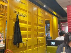 -丰茂烤串(金源店)