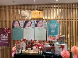 -一本X目奈子日式单根美睫专业店