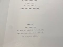 -临家闽南菜(大唐店)