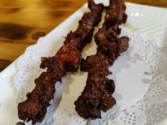 羊肉串-北京西藏大厦·香帕拉宫廷菜