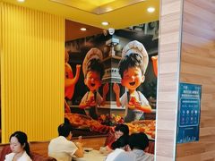 -尊宝比萨(中山八店)