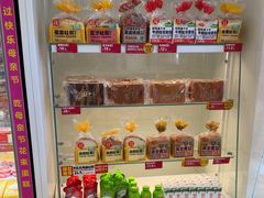 -味多美蛋糕(六里桥店)