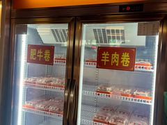 -黑猫馋纸包鱼(阳光店)