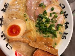 -日出拉面(望京店)