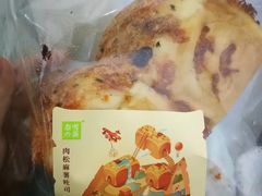 -奈雪的茶(国金中心店)