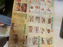 -陈记汤饭(水巷口店)