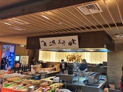 -一豚轩·烧鸟·豚骨拉面(五四路店)