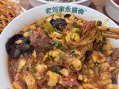-老刘家永盛斋·传统泡馍(东关南街店)