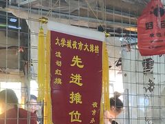 -大学城夜市大排档(凤栖路店)