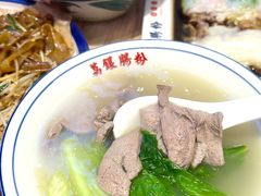 -荔银肠粉·非遗手藝(夫子庙店)