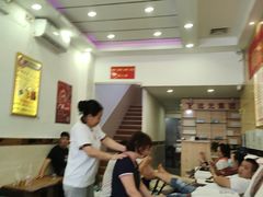 -郑远元专业修脚房(育德街店)