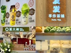-民盈·国贸城