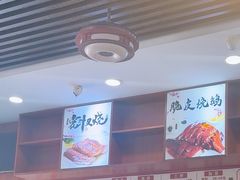 -香辉食馆(新兴路店)