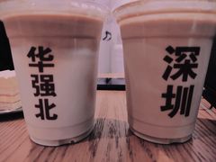 -紫荆城食品交易中心(华强北店)