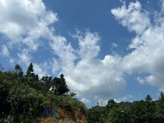 -天景山漂流
