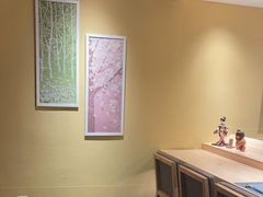 -乾山寿司(好运街店)