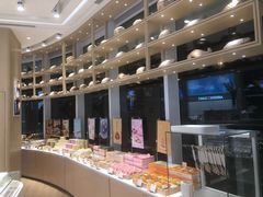 -好利来(万卉路店)