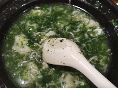荠菜小馄饨银鱼羹-建国328 本帮小馆·面馆