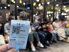 -小王少龙火锅(沙南街店)