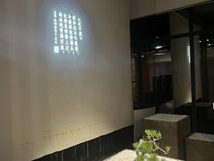 -稍可轩博物馆餐厅