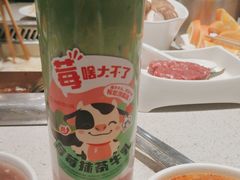 -海底捞火锅(咸阳丽彩万达店)