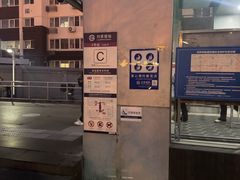 -刘家窑(地铁站)