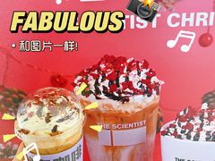 -科学家咖啡(恒隆广场店)