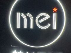 -魅KTV(北京望京万科时代中心店)