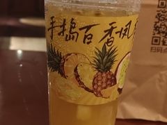-君之狮子山·轻糖烘焙(松江印象城店)