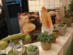 -恋暖初茶(万菱汇店)