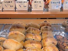 -慢熟面包店bud bread(孩儿巷店)