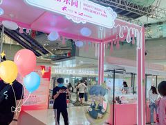 -大悦城(沈阳中街店)