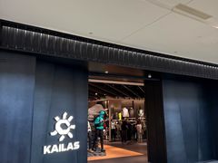 -杉杉奥特莱斯广场(哈尔滨店)