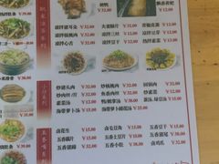 -人和水上飘(第一家店)
