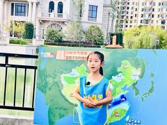 -蓝话筒·少儿成人演讲口才·主持朗诵·戏剧表演(大华第一坊店)