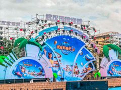 -武汉玛雅海滩水公园