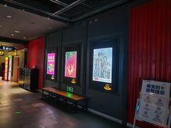 -万达影城(西铁营万达广场IMAX店)