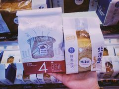 -盒马鲜生(宝地店)