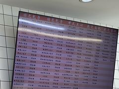 -白玉兰食品甜凤店(合生汇店)