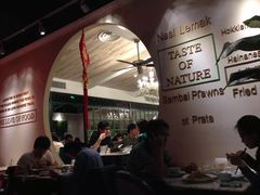 -玛格萝妮(汇智国际商业中心店)