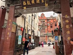-梅龙镇酒家(南京西路总店)