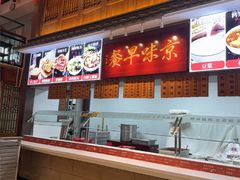 -玉华台饭庄·淮扬菜·烤鸭(望京店)