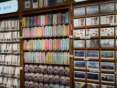 -三生有信(豫园商城店)