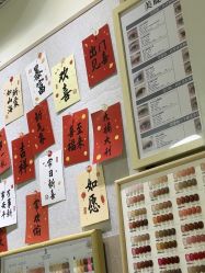 点击看大图 -橡台美甲美睫