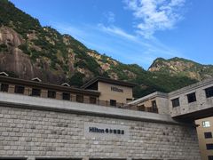 -三清山希尔顿度假酒店