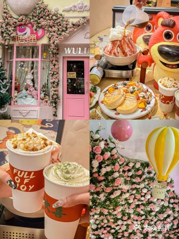 湛江唔哩店替你们踩雷了 求求你们去吃