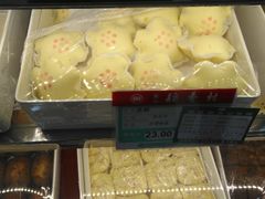 -北京稻香村(堤口路店)