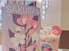 -奈雪的茶(市百一店)