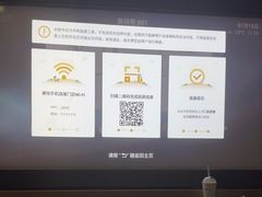 -金色印象·4K影院式足体养生(双龙湖店)